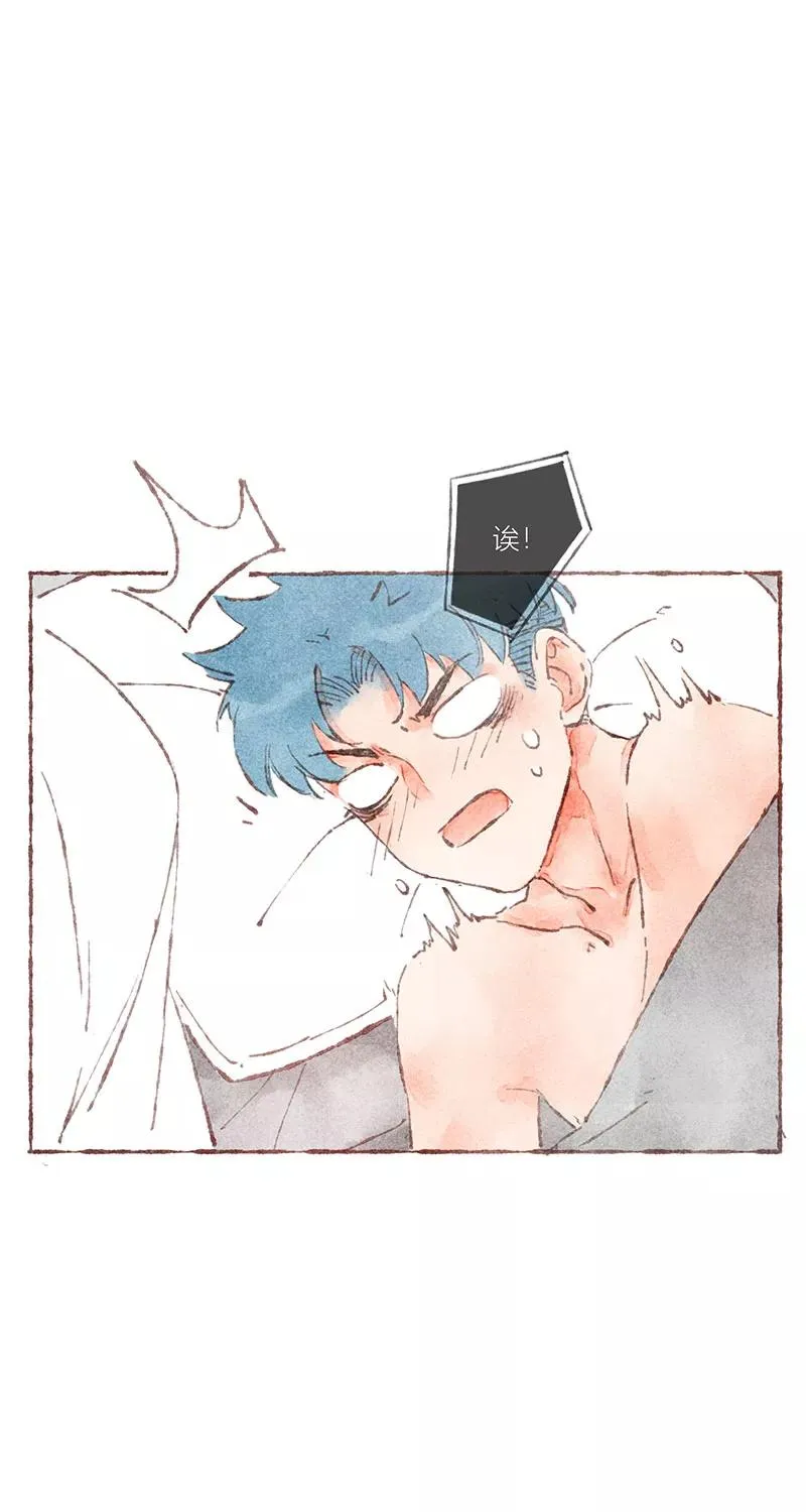 从谎言开始的恋爱 电视剧漫画,第42话2图