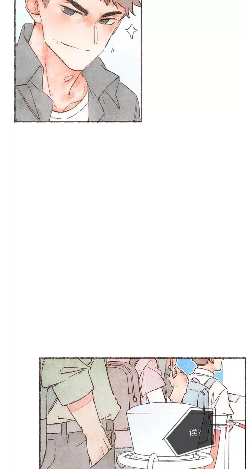 从谎言开始的恋爱 电视剧漫画,第49话2图