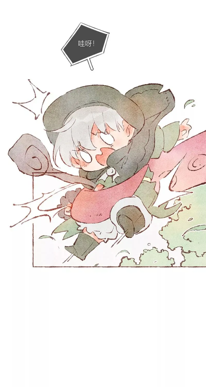 从谎言开始的恋爱 电视剧漫画,特别篇2图