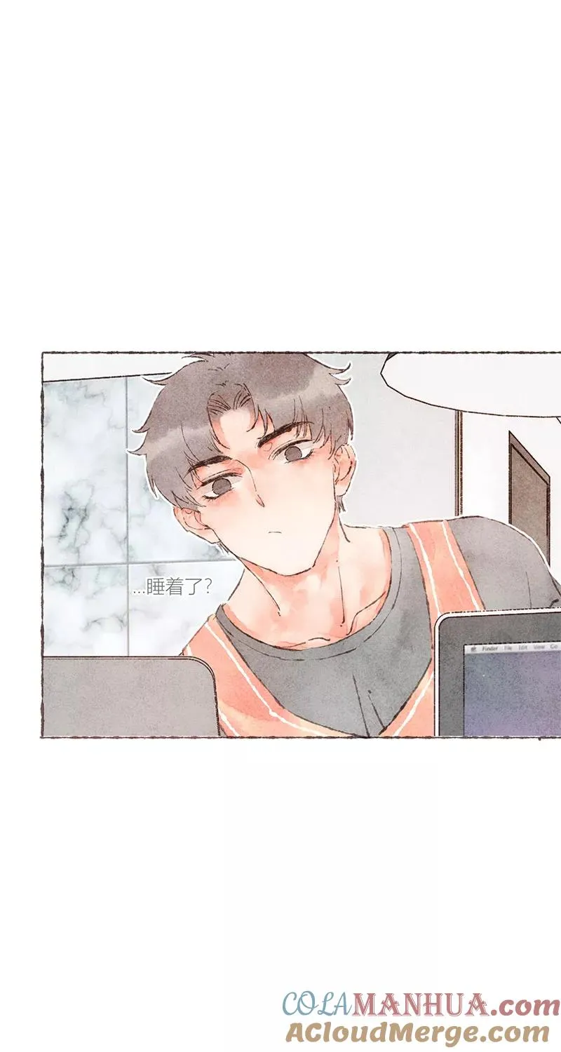 从谎言开始漫画在线阅读漫画,第47话1图