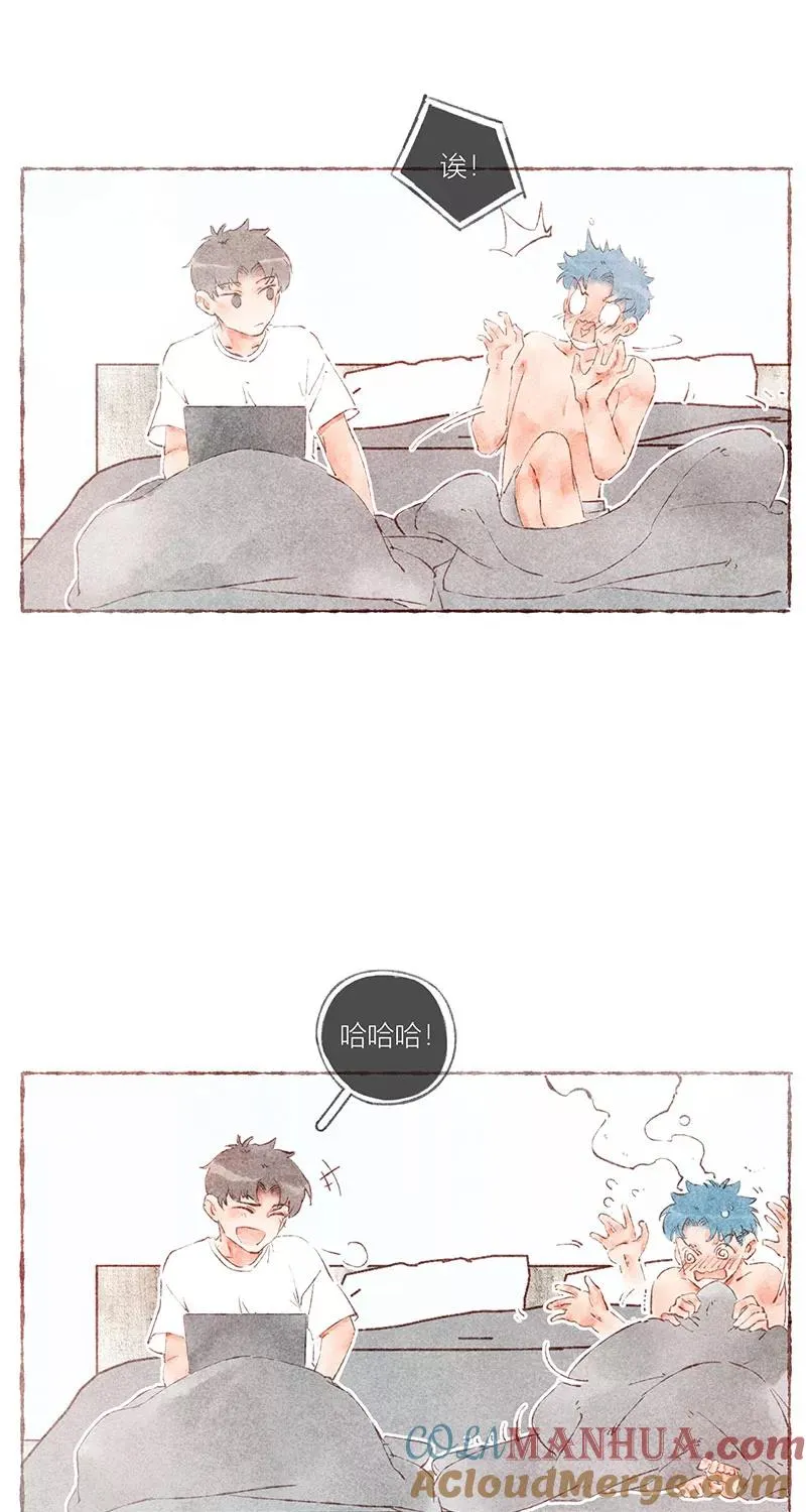 从谎言开始的恋爱 电视剧漫画,第42话1图