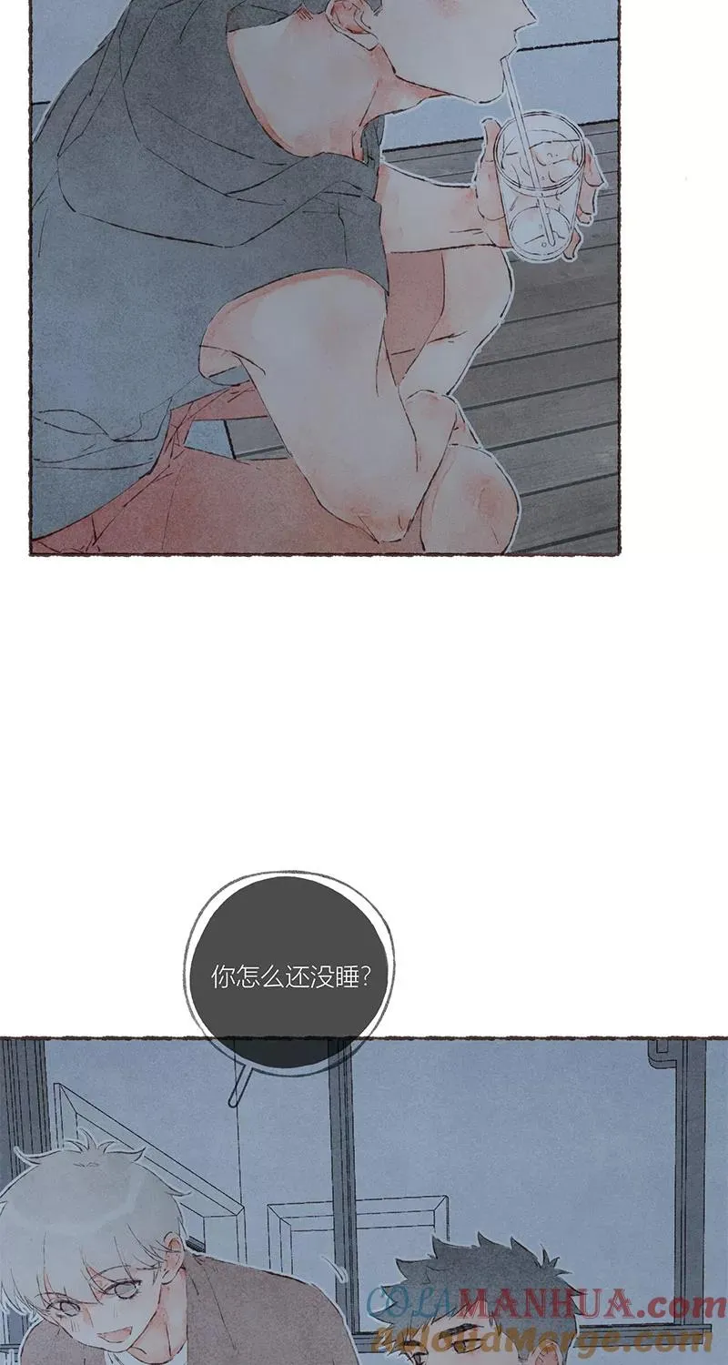 从谎言开始的恋爱 电视剧漫画,第53话2图