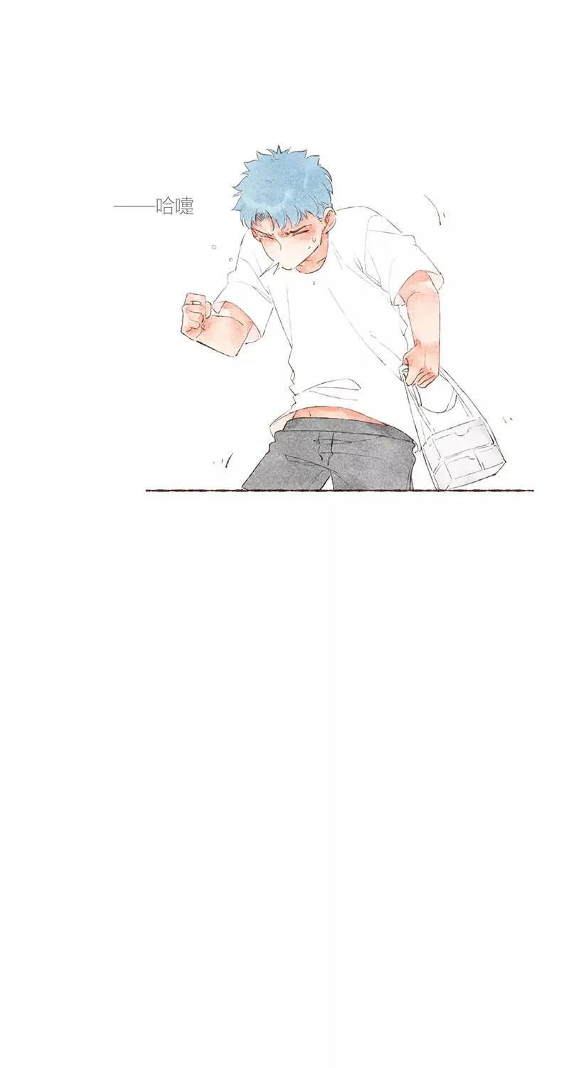从谎言开始的恋爱 电视剧漫画,第28话2图