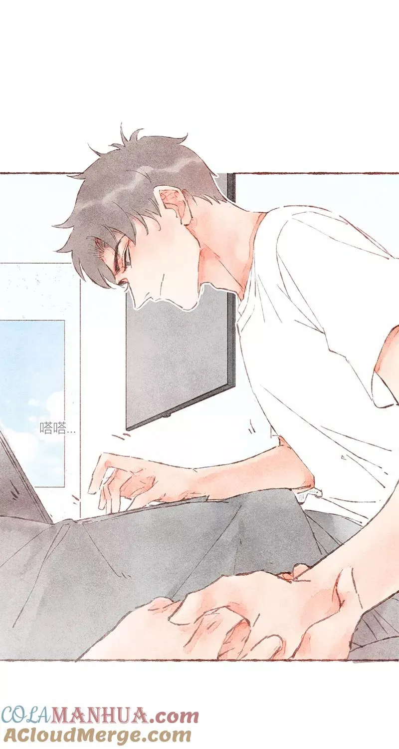 从谎言开始的恋爱 电视剧漫画,第42话1图
