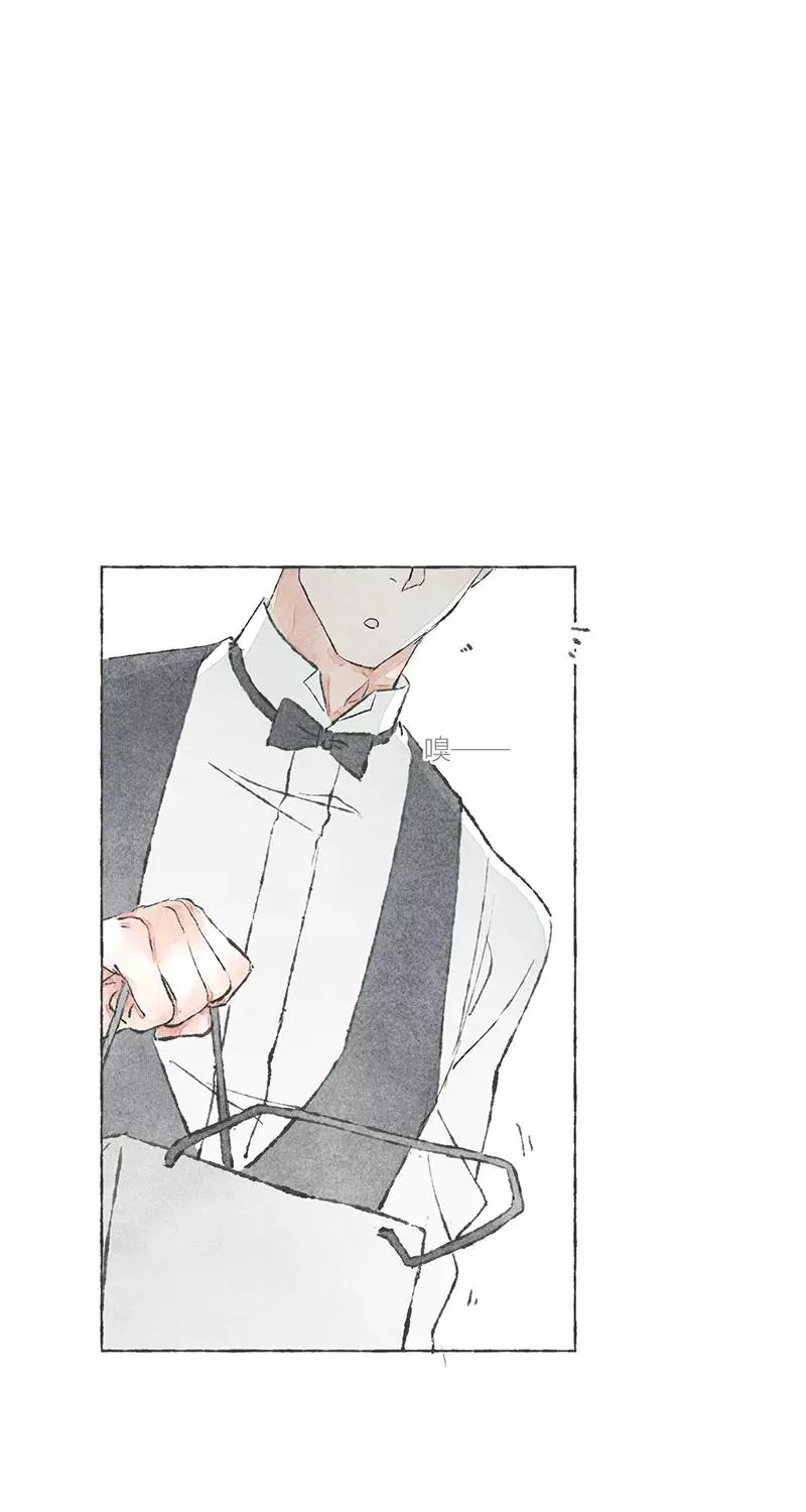 从谎言开始的恋爱 电视剧漫画,第4话2图