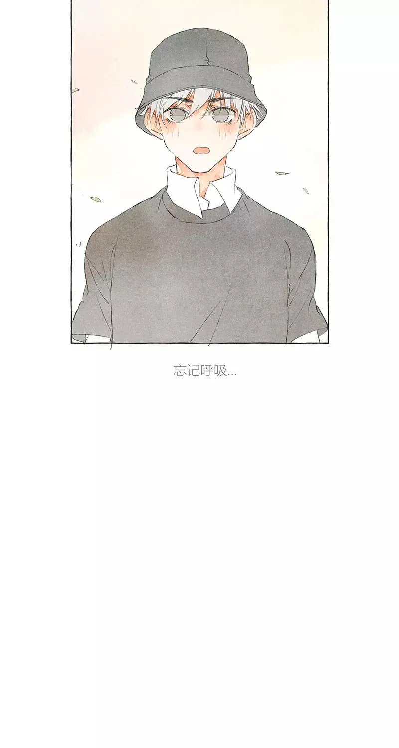 从谎言开始的恋爱 电视剧漫画,第7话1图