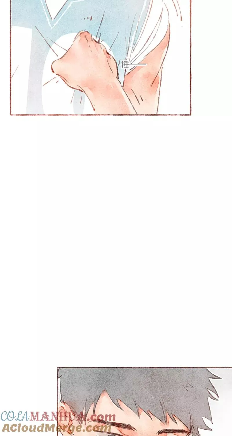 从谎言开始的恋爱 电视剧漫画,第32话1图