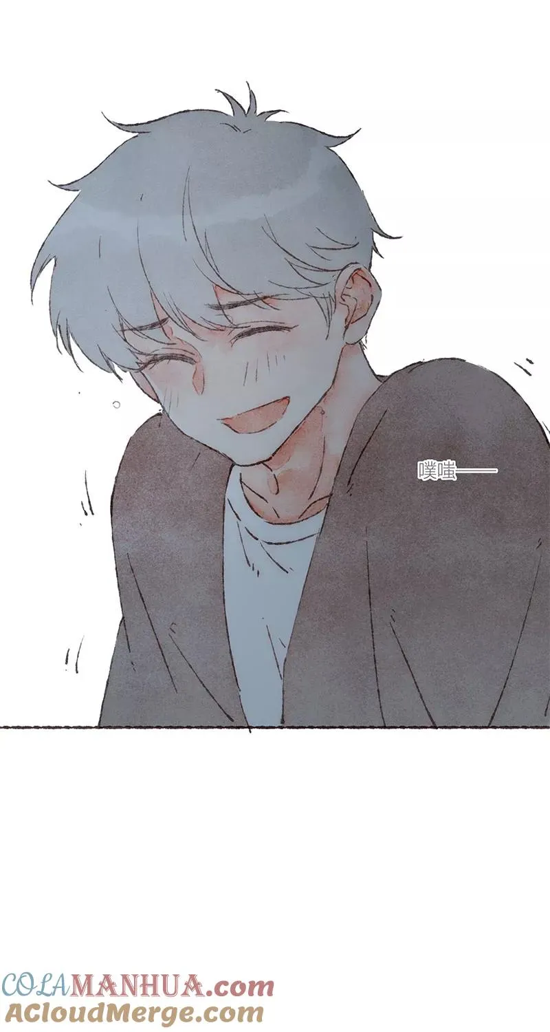 从谎言开始的恋爱 电视剧漫画,第53话2图
