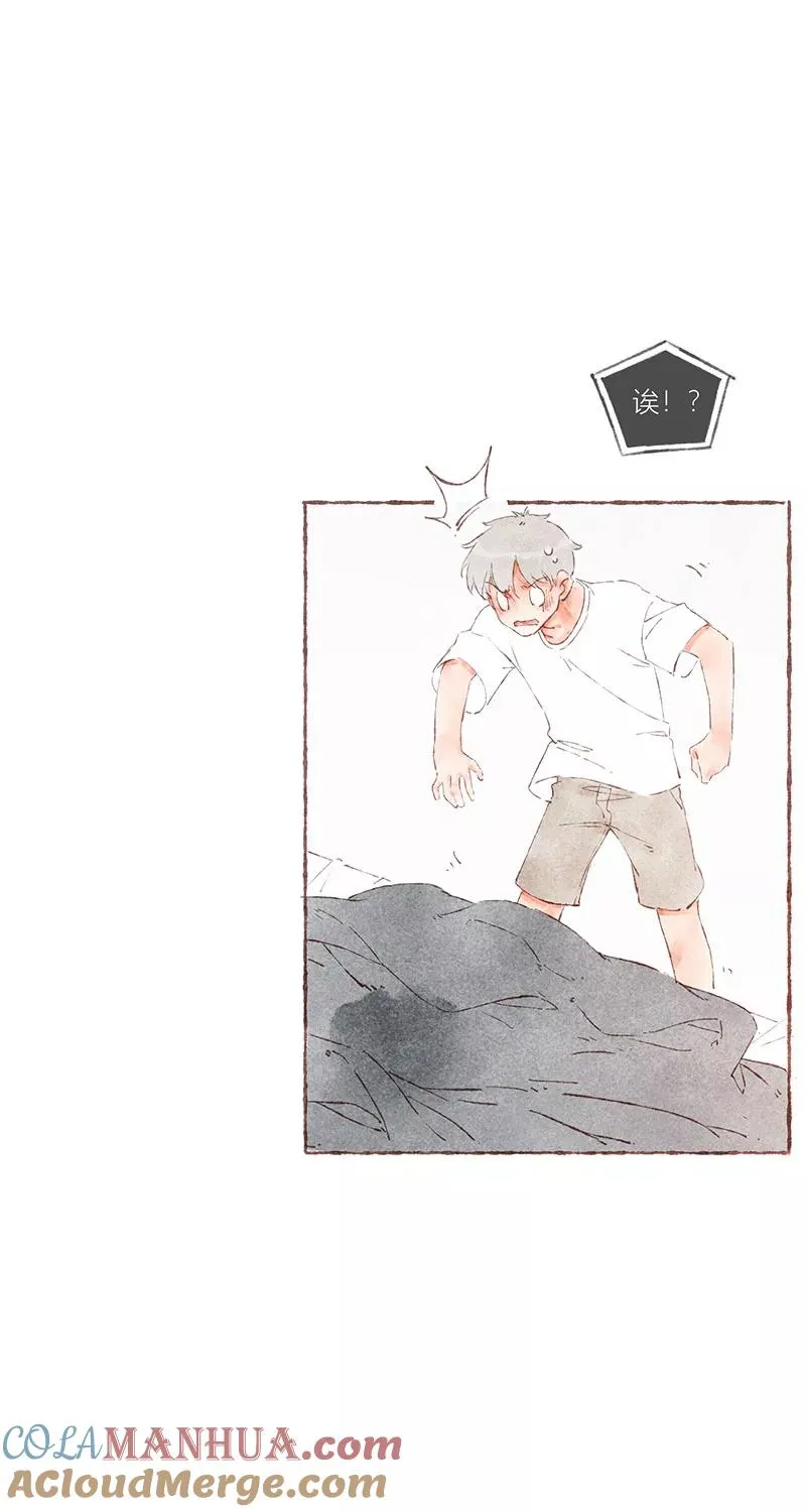从谎言开始的恋爱 电视剧漫画,第42话1图