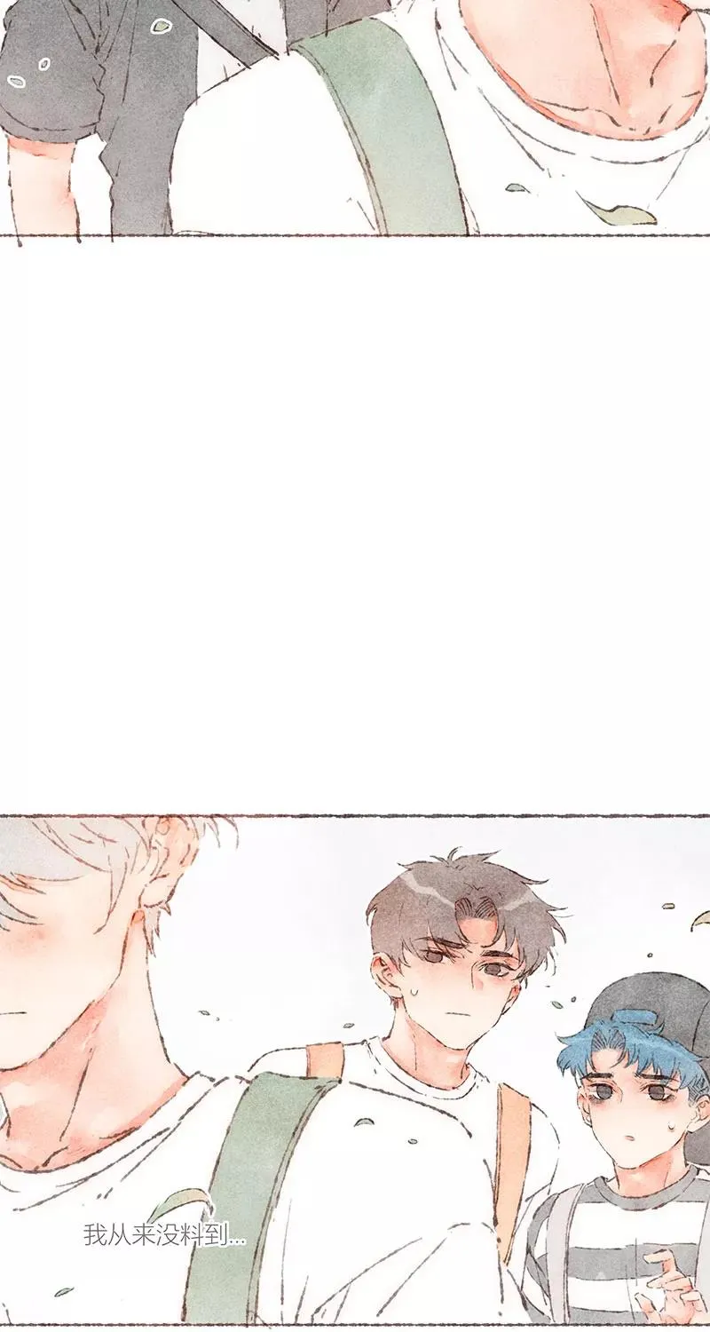 从谎言开始的恋爱 电视剧漫画,第57话1图