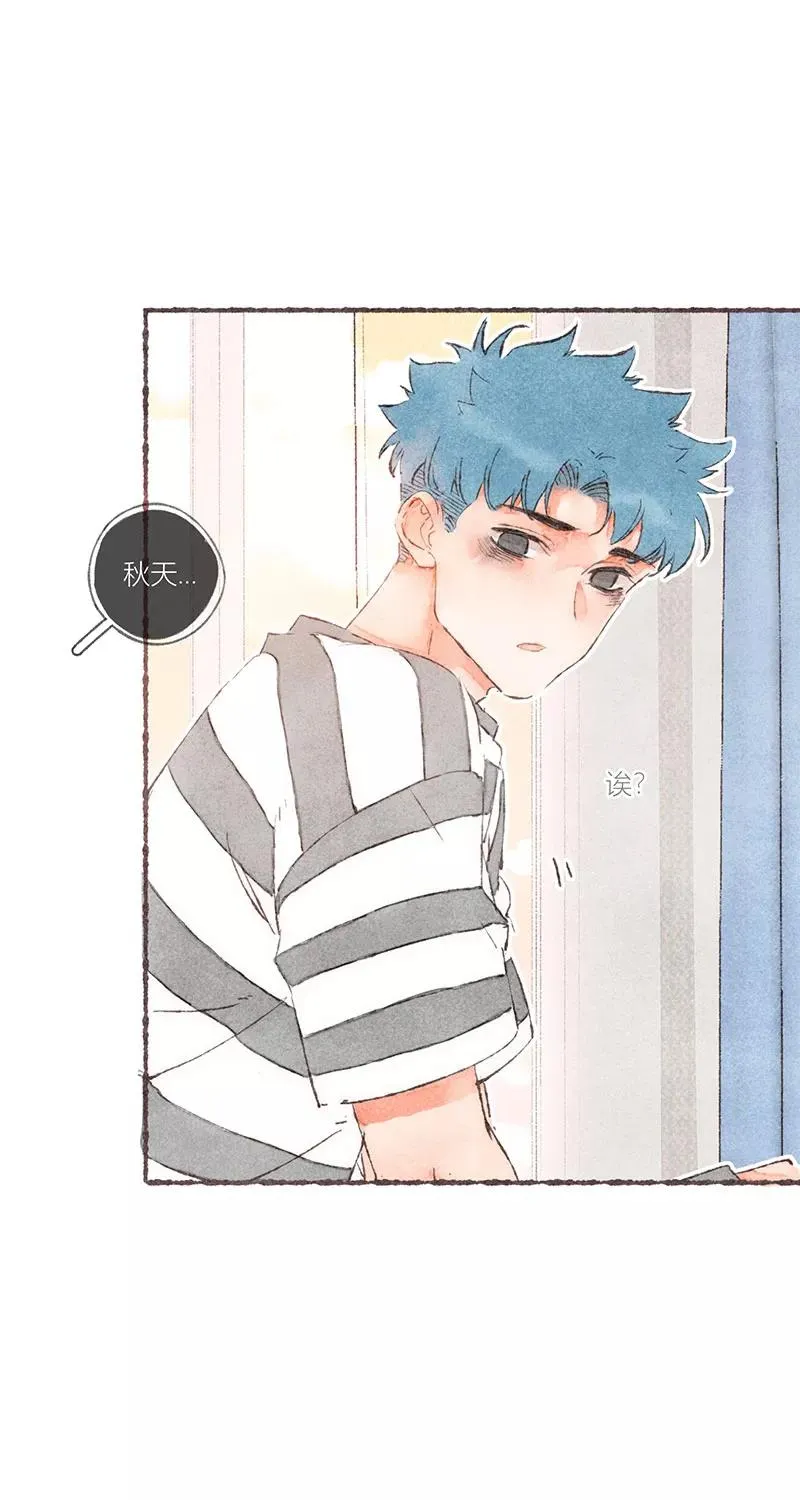 从谎言开始的恋爱 电视剧漫画,第51话2图