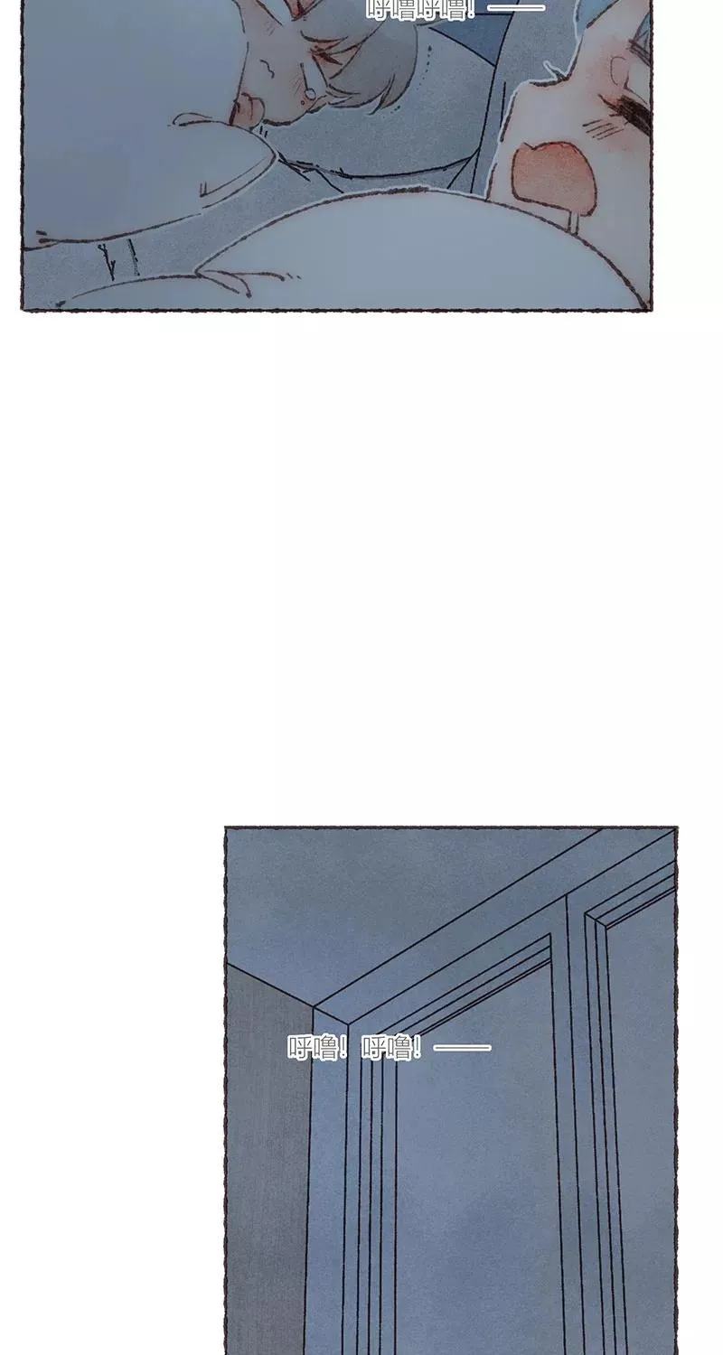 从谎言开始的恋爱 电视剧漫画,第53话1图