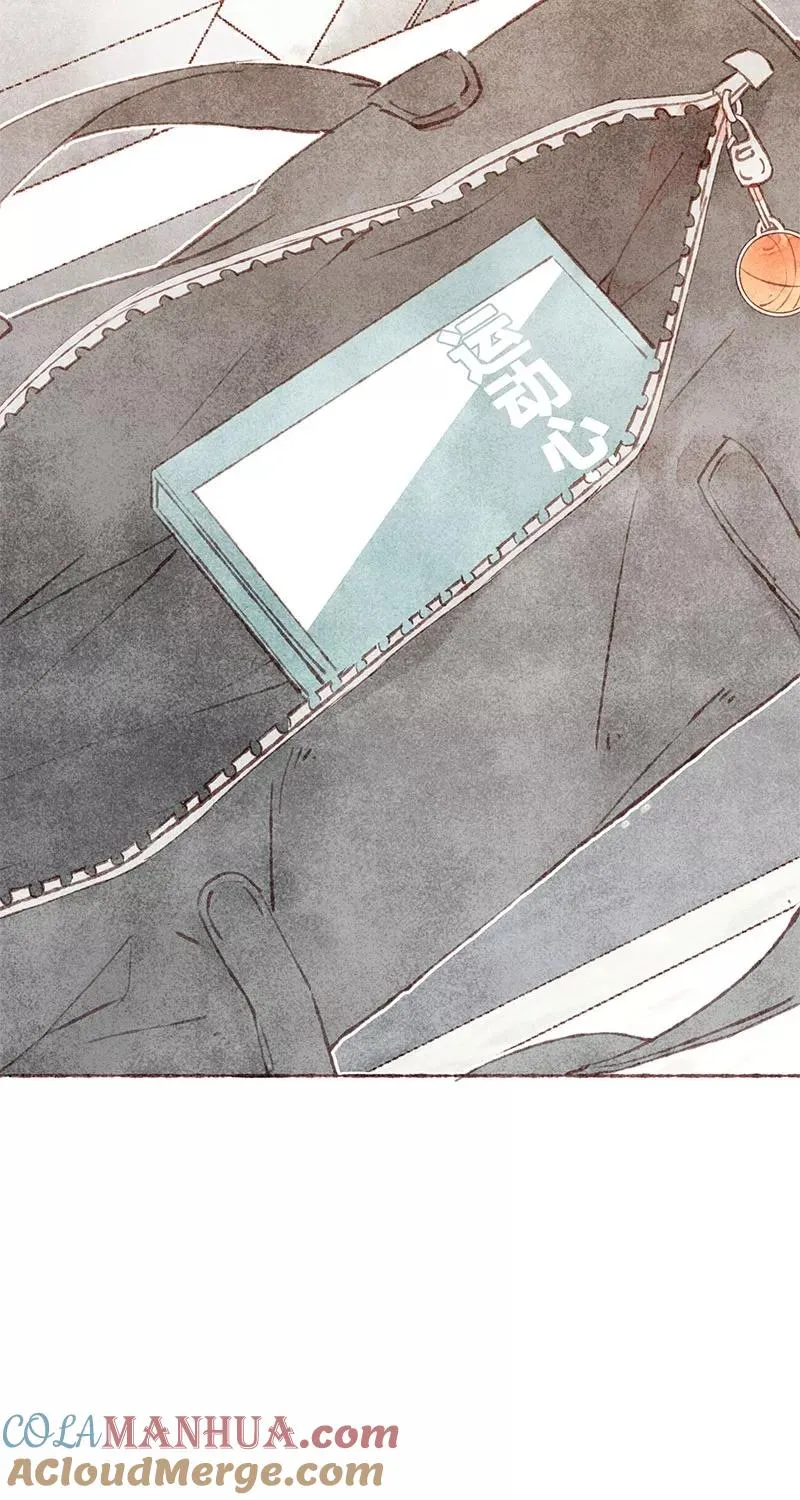 从谎言开始的恋爱 电视剧漫画,第29话2图
