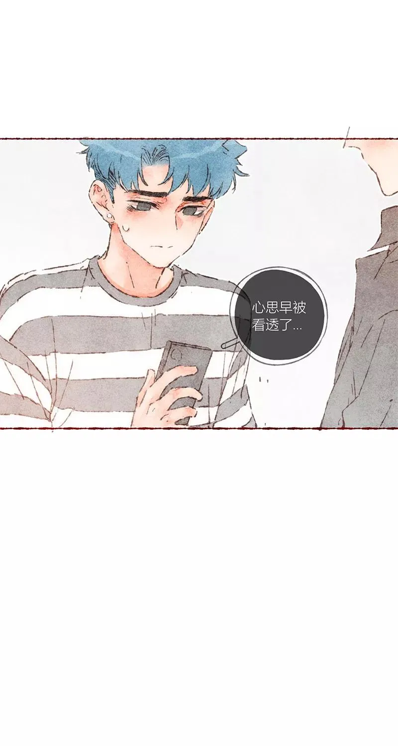 从谎言开始的恋爱 电视剧漫画,第61话2图