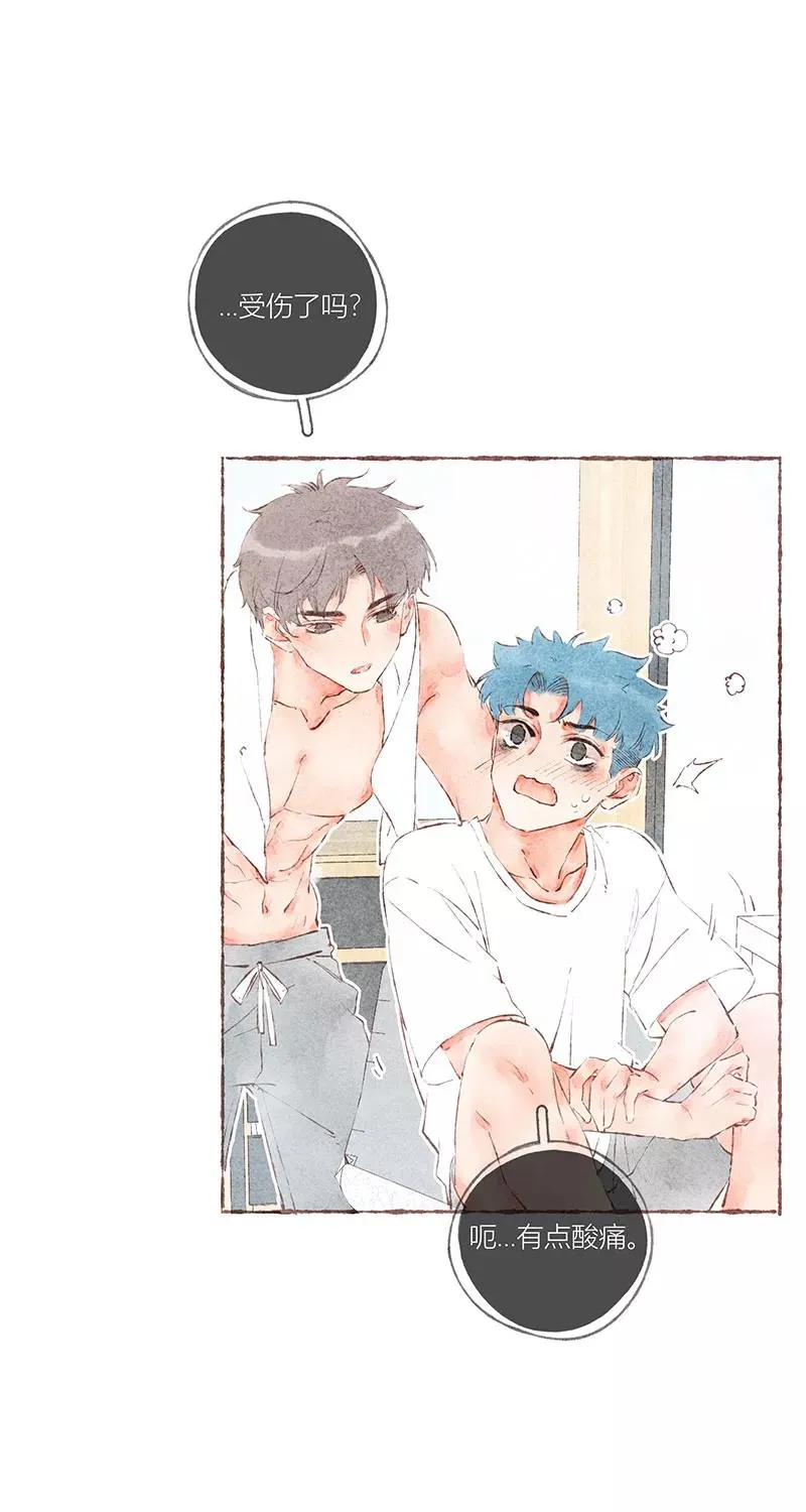 从谎言开始的恋爱 电视剧漫画,第43话1图