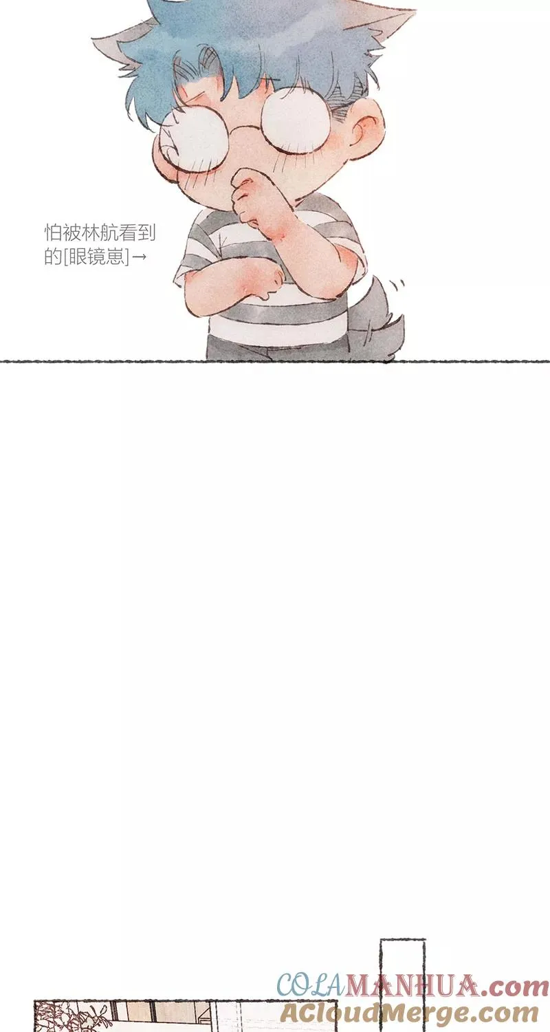 从谎言开始的恋爱 电视剧漫画,第52话1图