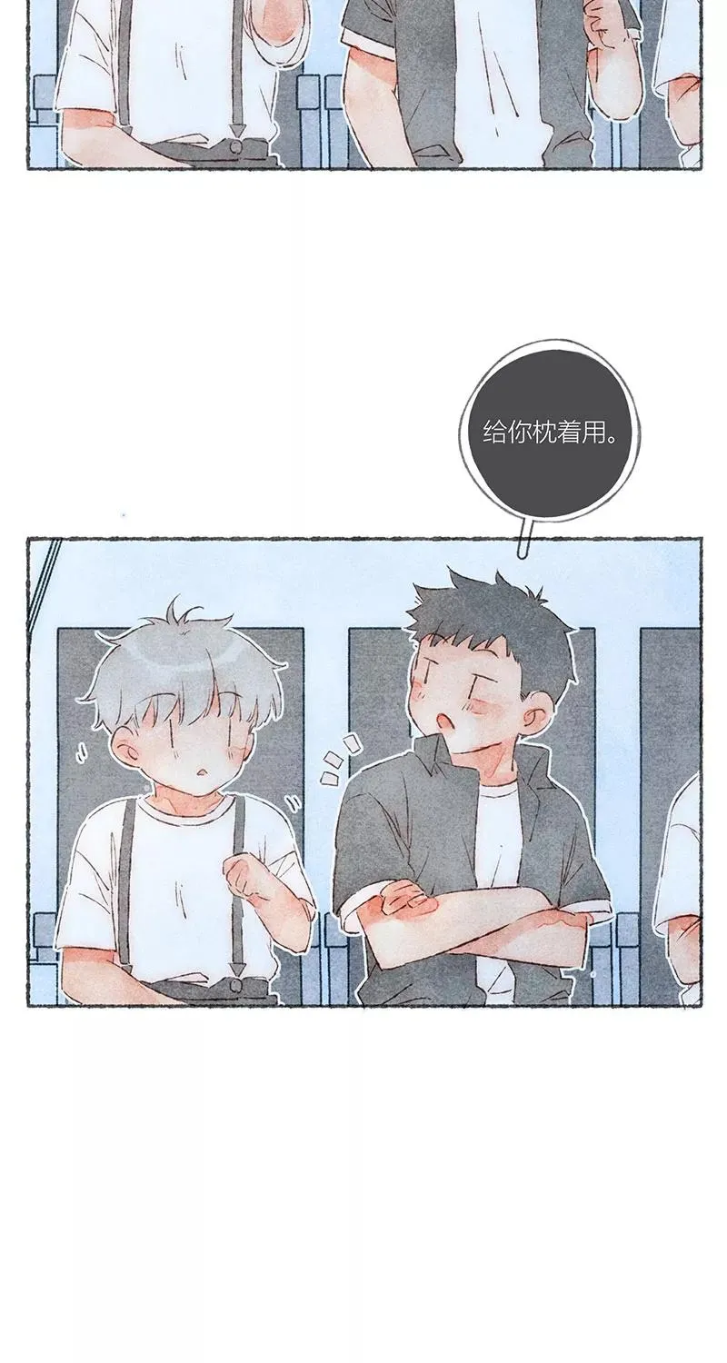从谎言开始的恋爱 电视剧漫画,第49话2图