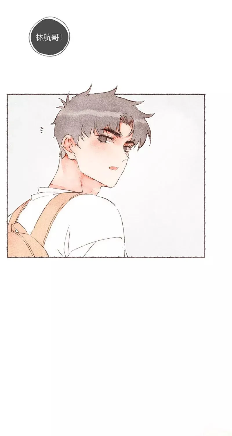 从谎言开始的恋爱 电视剧漫画,第54话1图