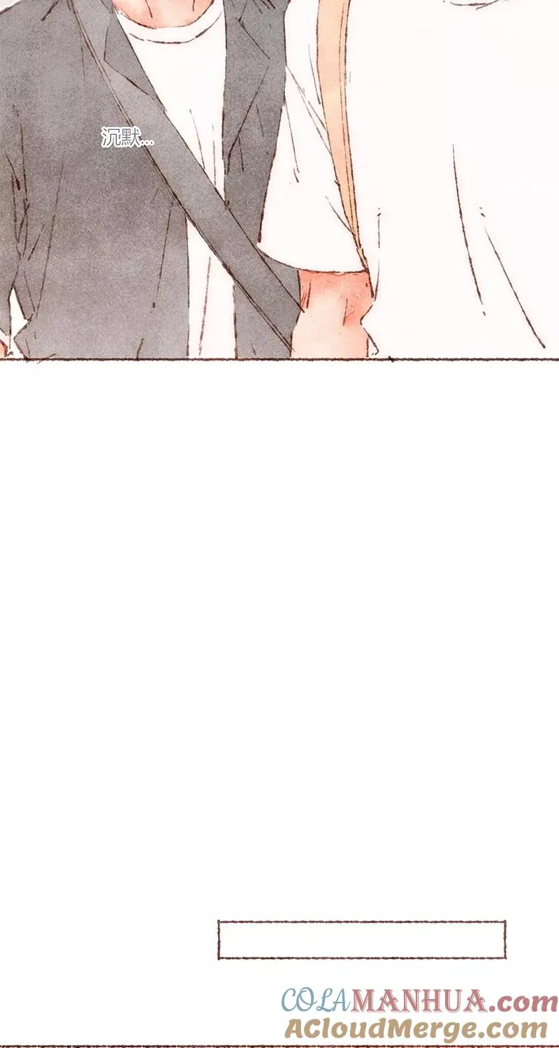 从谎言开始的恋爱 电视剧漫画,第58话2图