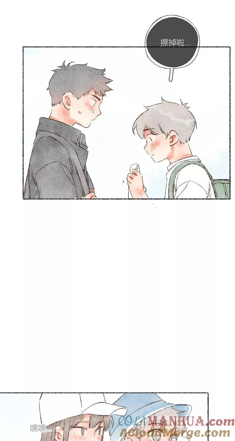 从谎言开始的恋爱 电视剧漫画,第49话1图