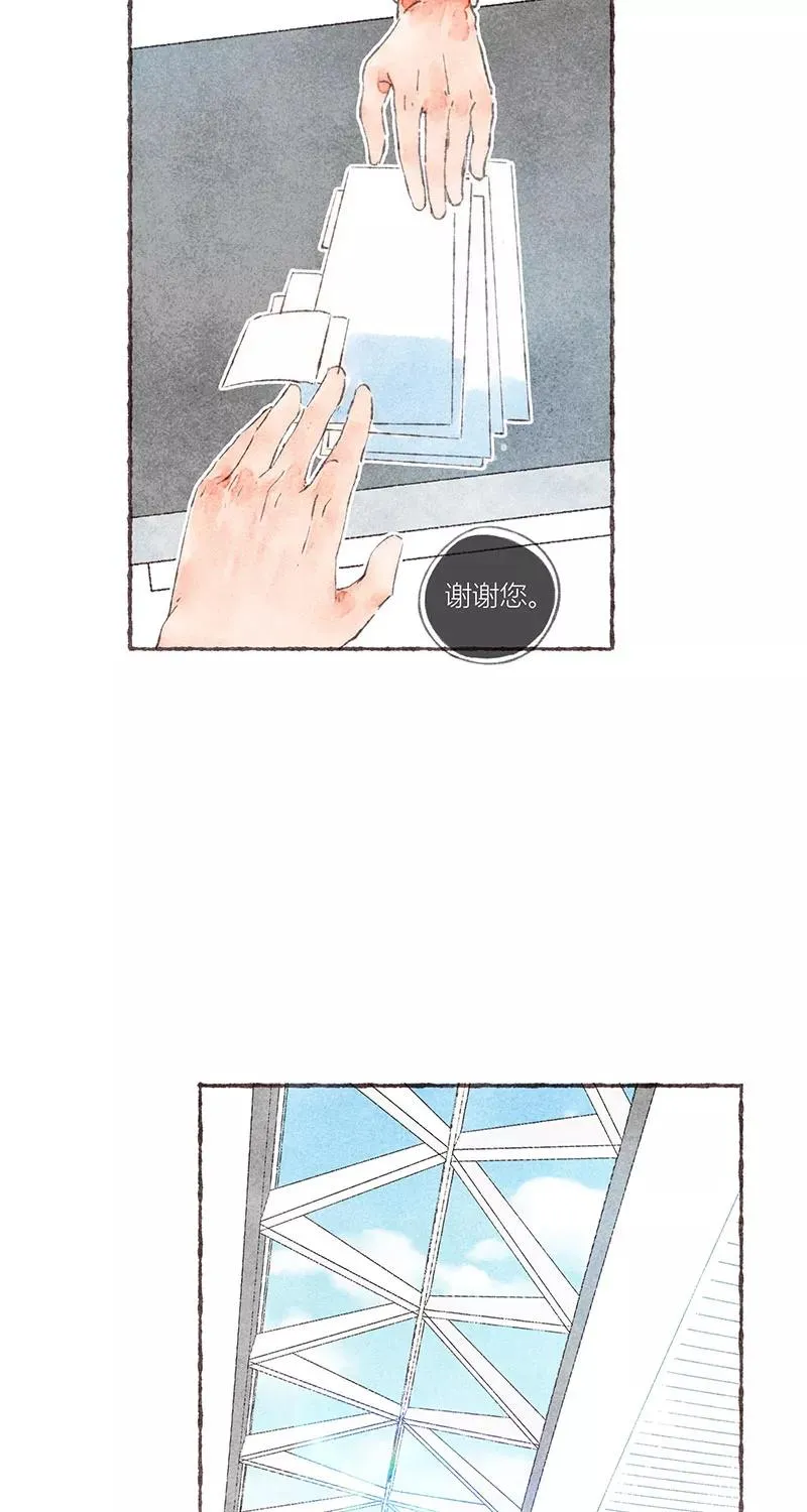 从谎言开始的恋爱 电视剧漫画,第48话1图