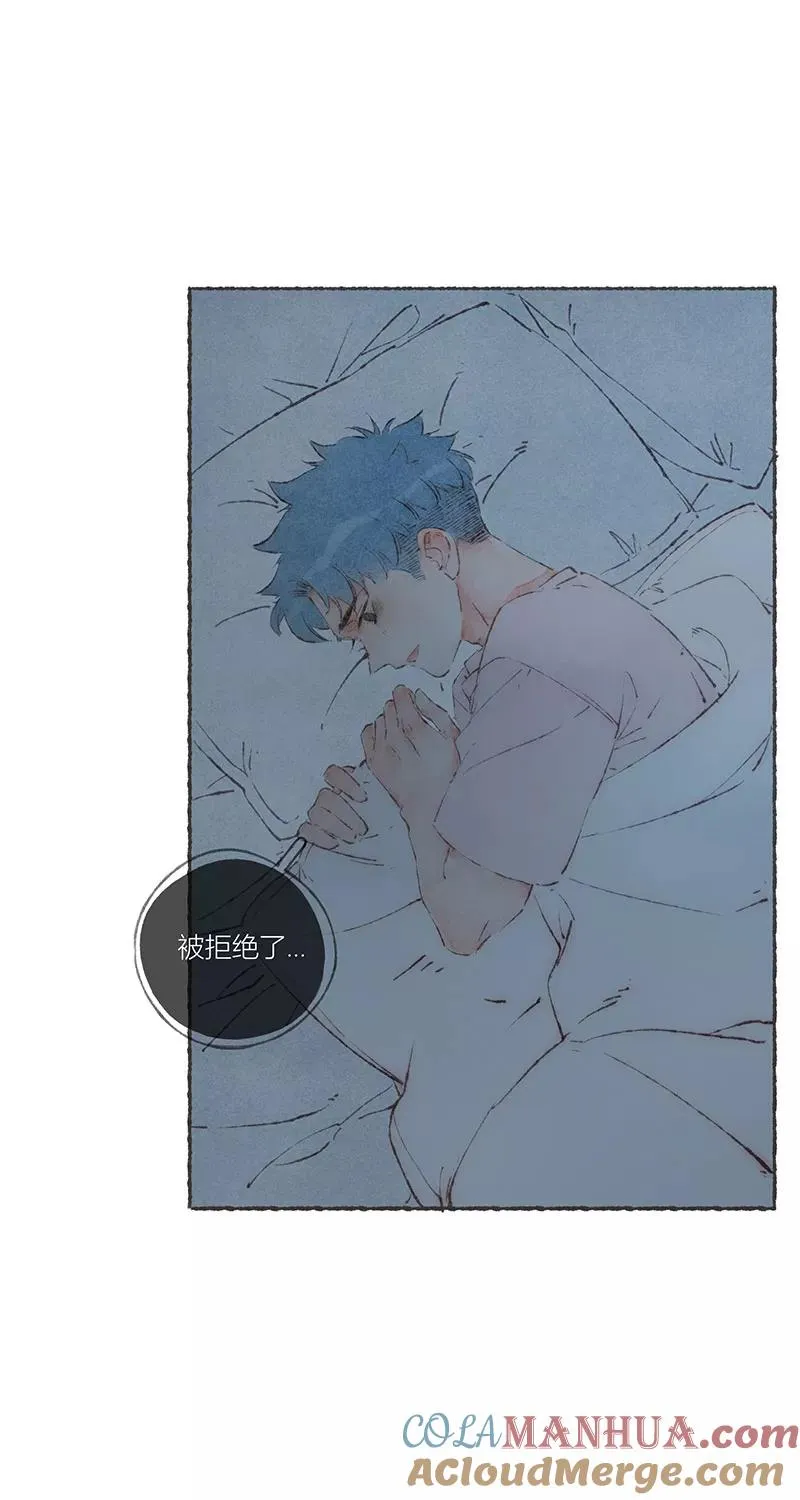 从谎言开始的恋爱 电视剧漫画,第53话1图