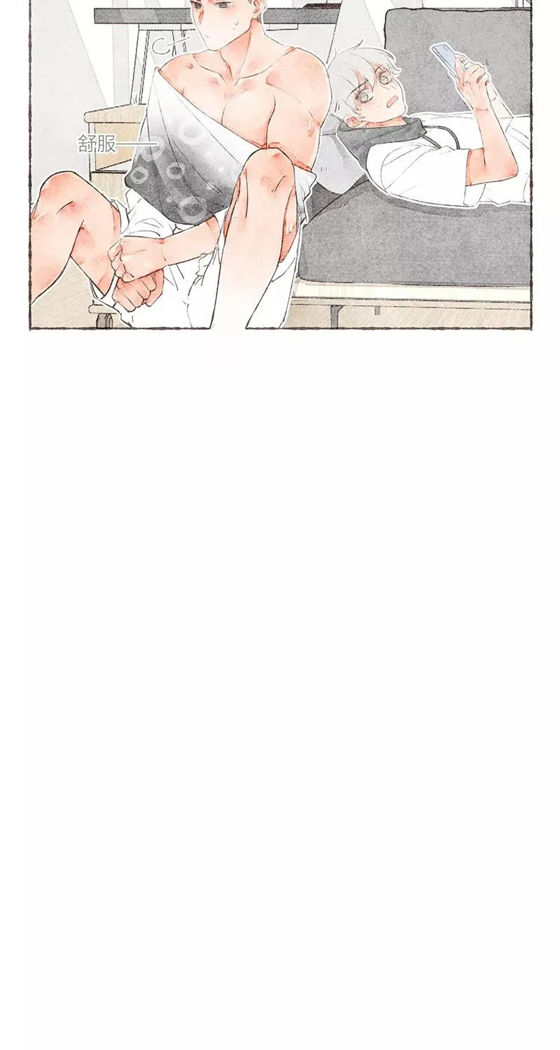 从谎言开始的恋爱 电视剧漫画,第16话1图