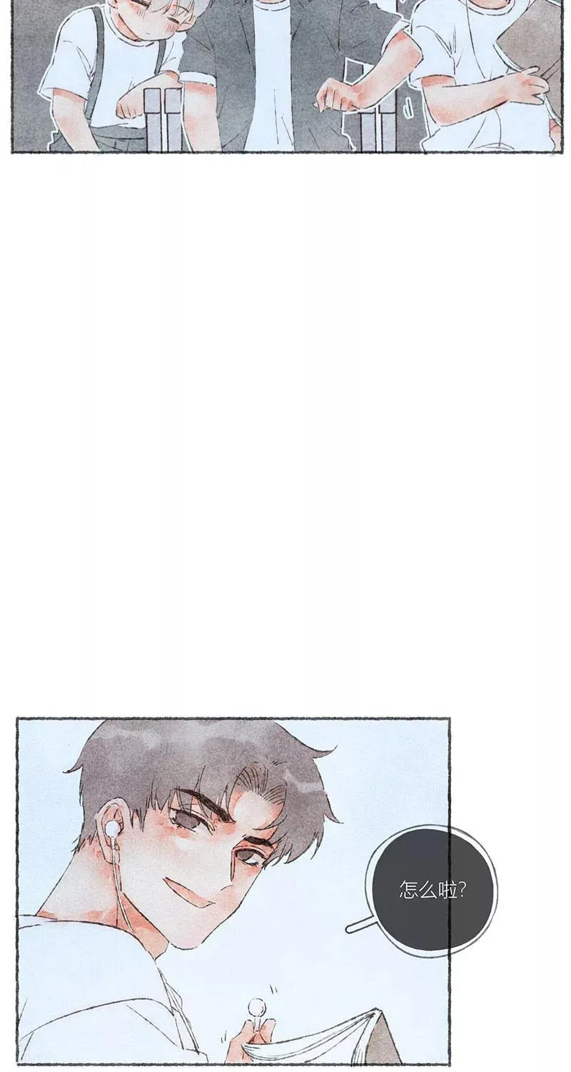 从谎言开始的恋爱 电视剧漫画,第49话2图