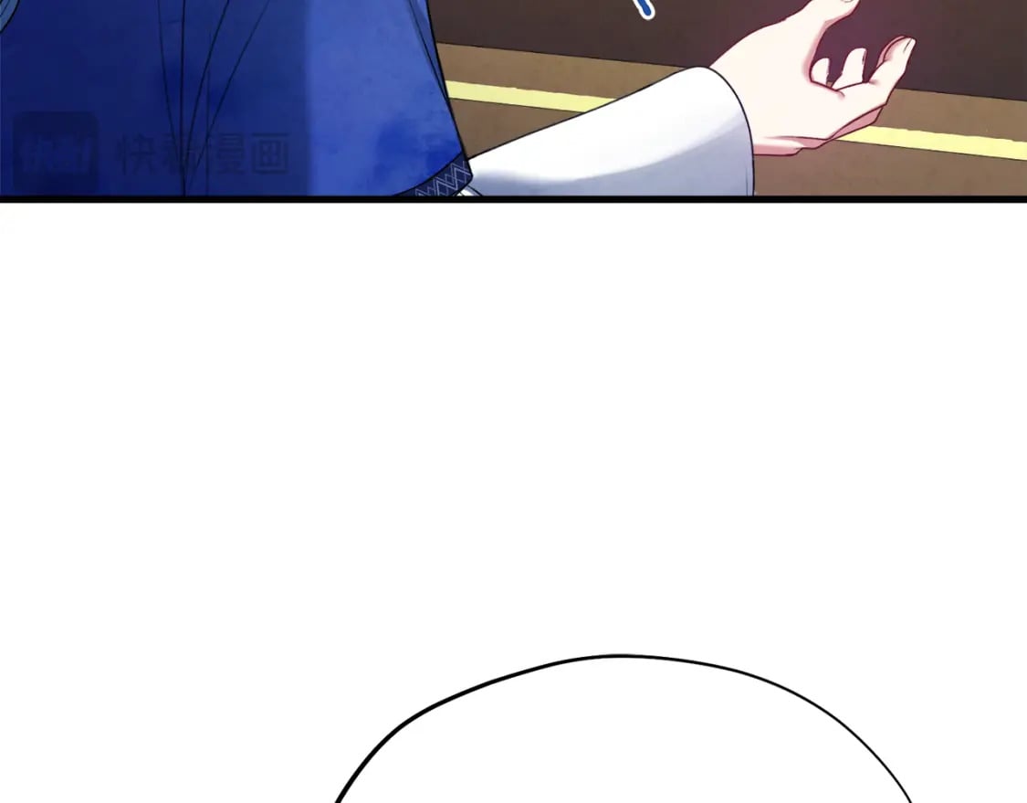 太阳的主人漫画23集漫画,番外5 我有话说1图