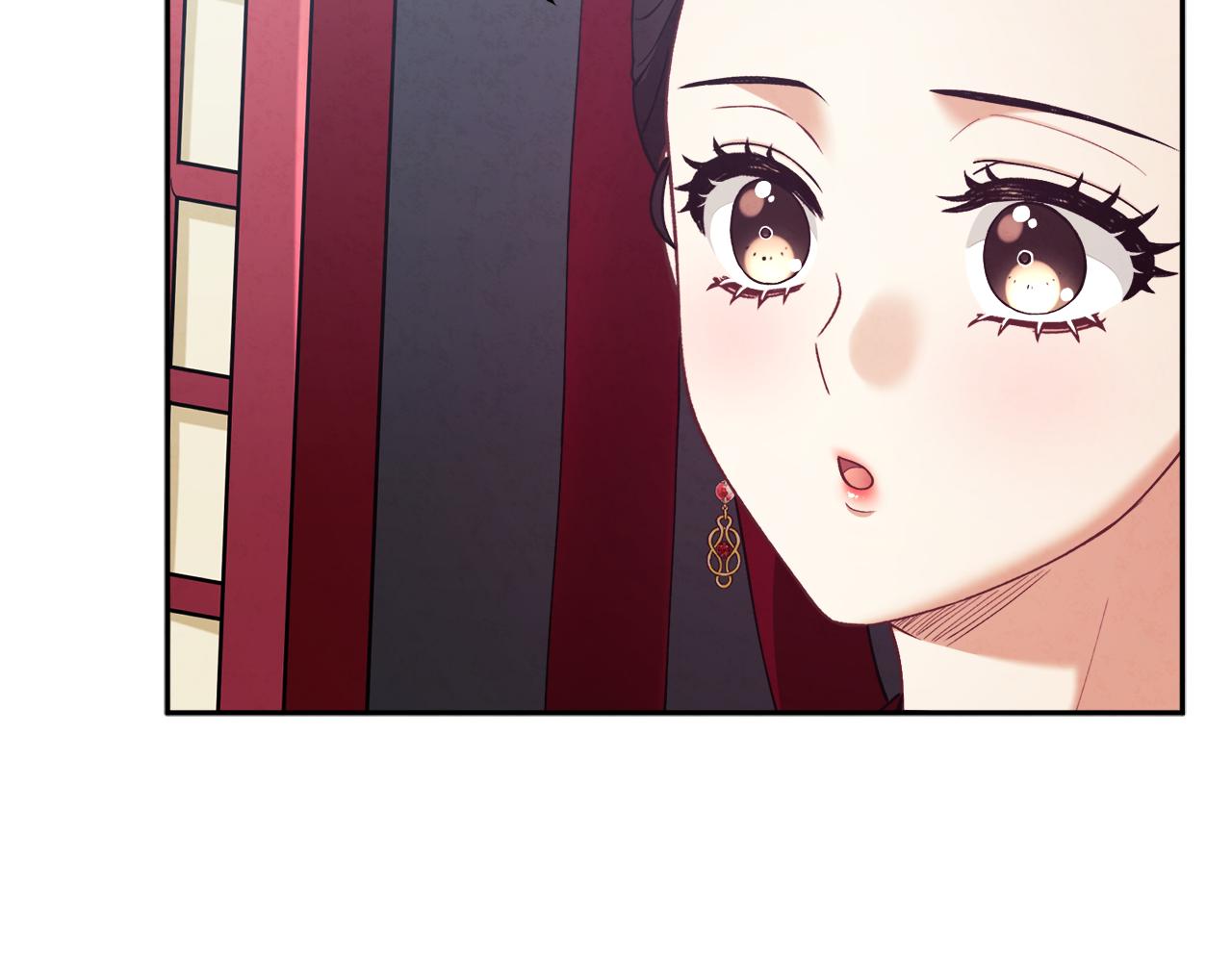 太阳的主人漫画23集漫画,第17话 分别时刻2图