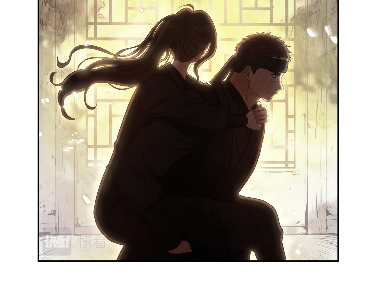 太阳的主人漫画23集漫画,第100话 全军覆没1图