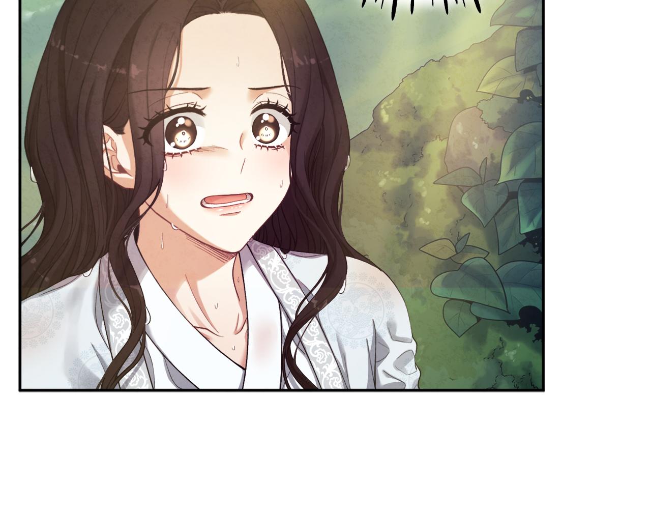 太阳的主人漫画23集漫画,第23话 怪物色狼1图