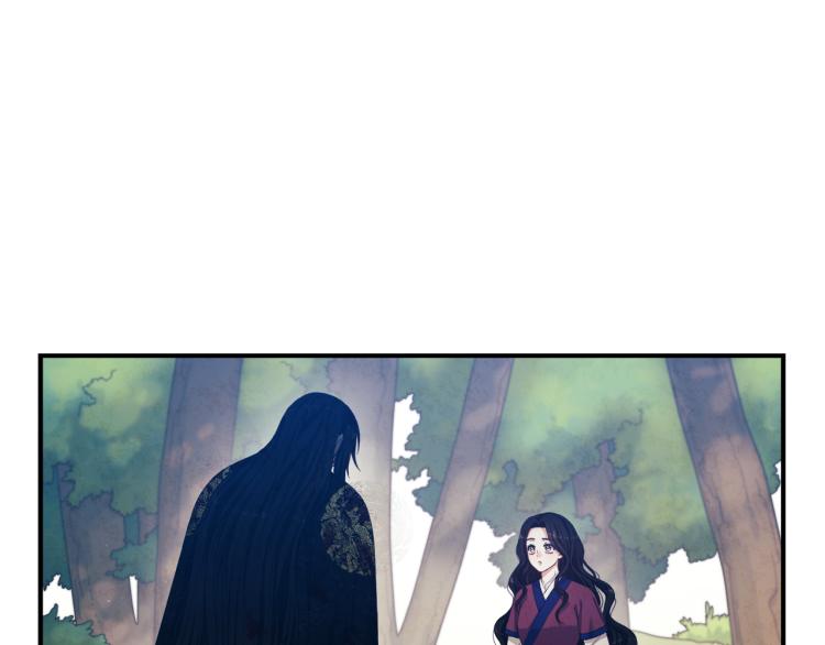 太阳的主人漫画23集漫画,第4话 梦见未来2图