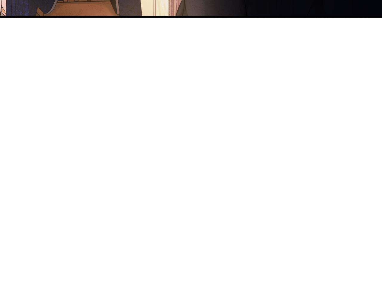 太阳的主人漫画23集漫画,第81话 强强联手1图
