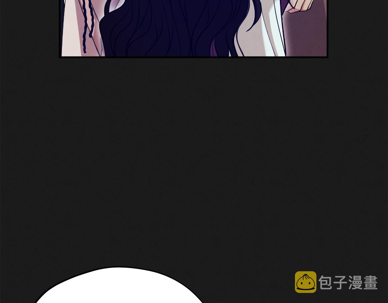 太阳的主人漫画23集漫画,第21话 不治之症1图