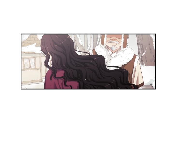 太阳的主人漫画23集漫画,第2话 村长的警告1图