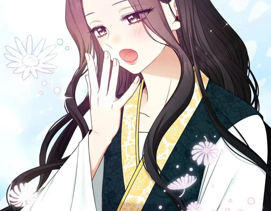 太阳的主人漫画23集漫画,第68话 计划2图