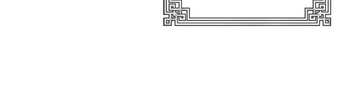 太阳的主人漫画23集漫画,番外2 想念母亲1图