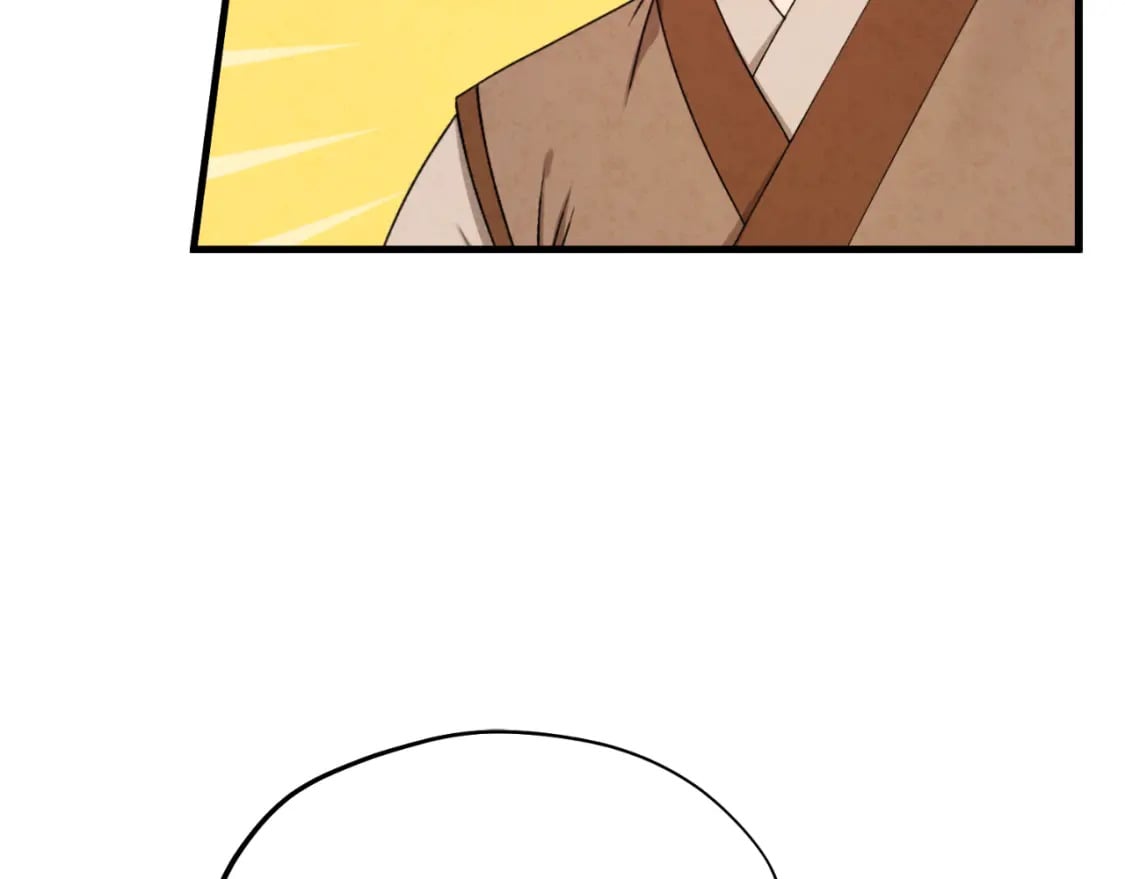 太阳的主人漫画23集漫画,番外4 立刻去见他1图
