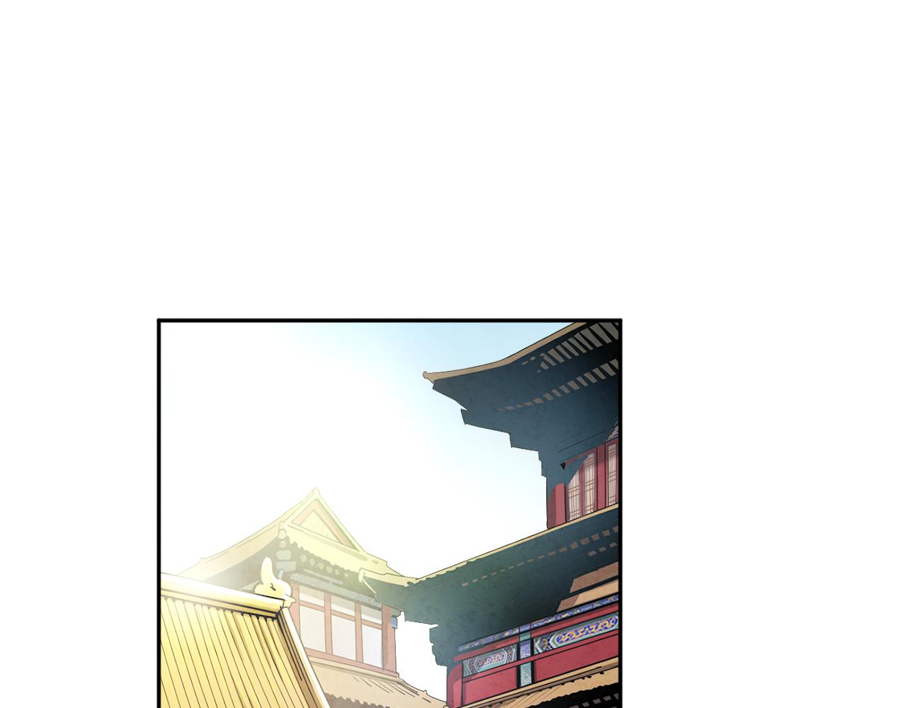 太阳的主人漫画23集漫画,第104话 假扮宫女2图