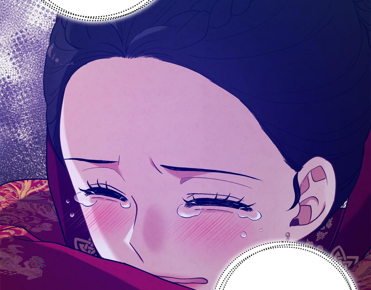 太阳的主人漫画23集漫画,第19话 幸福生活2图