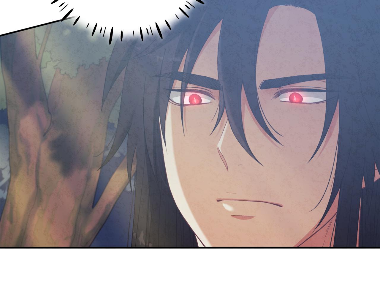 太阳的主人漫画23集漫画,第23话 怪物色狼1图