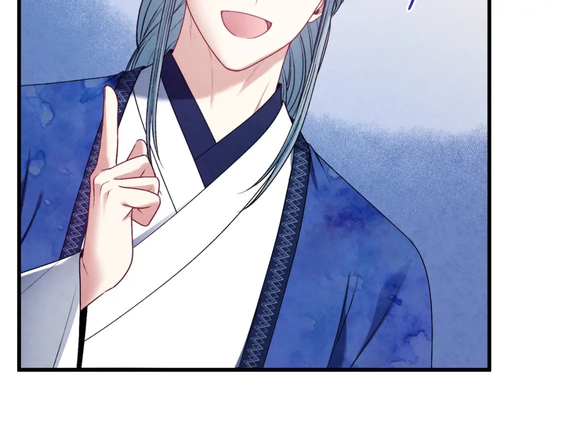 太阳的主人漫画23集漫画,番外5 我有话说1图