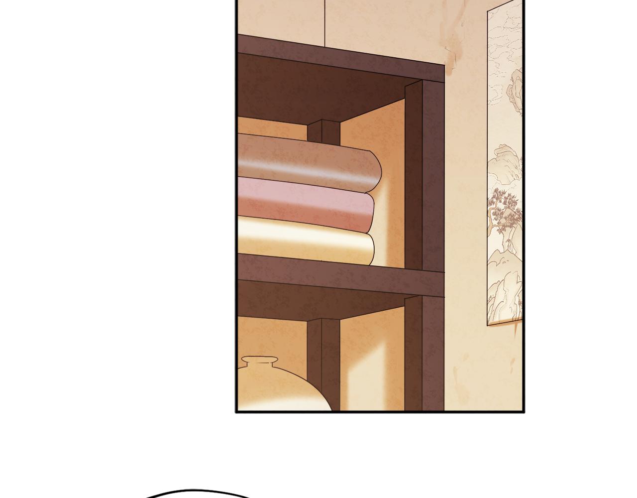 太阳的主人漫画23集漫画,第97话 宠妃要考试！1图