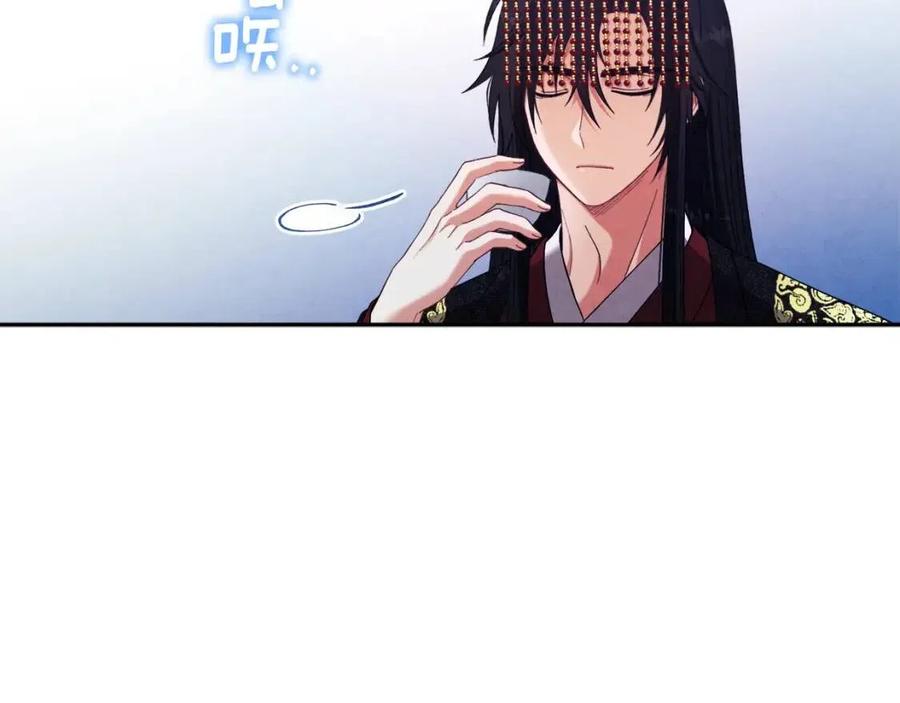 太阳的主人漫画23集漫画,第35话 要宠幸别的女人？2图