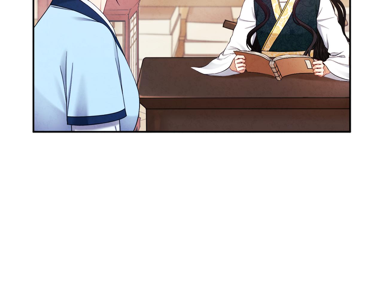 太阳的主人漫画23集漫画,第69话 合作1图