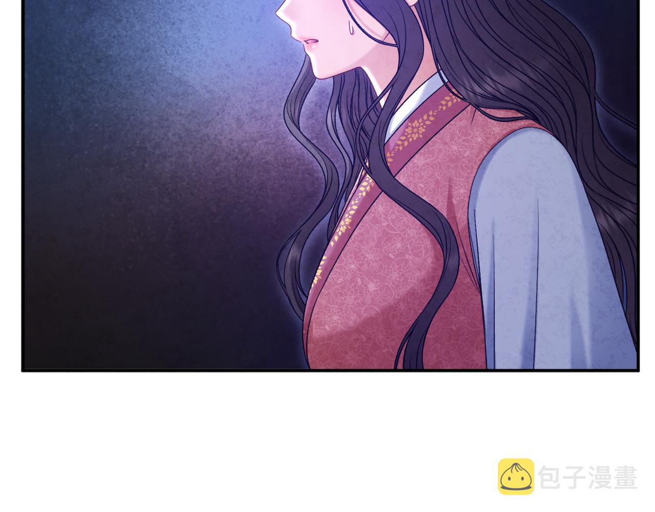 太阳的主人漫画23集漫画,第100话 全军覆没2图