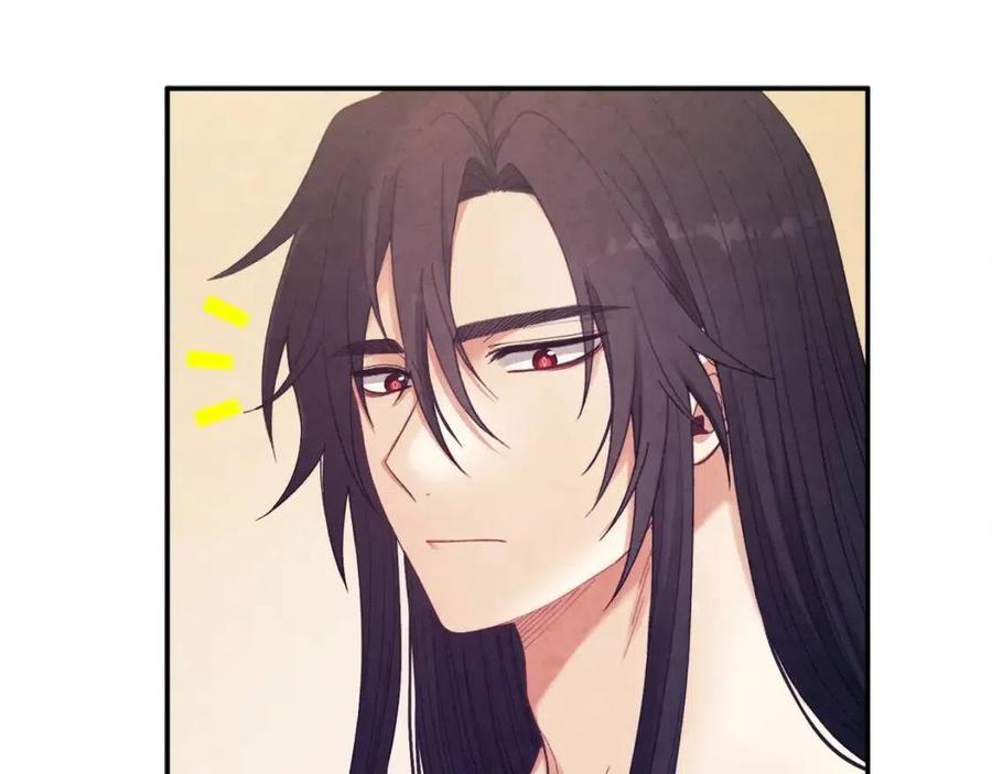 太阳的主人漫画23集漫画,第34话 温柔乡2图