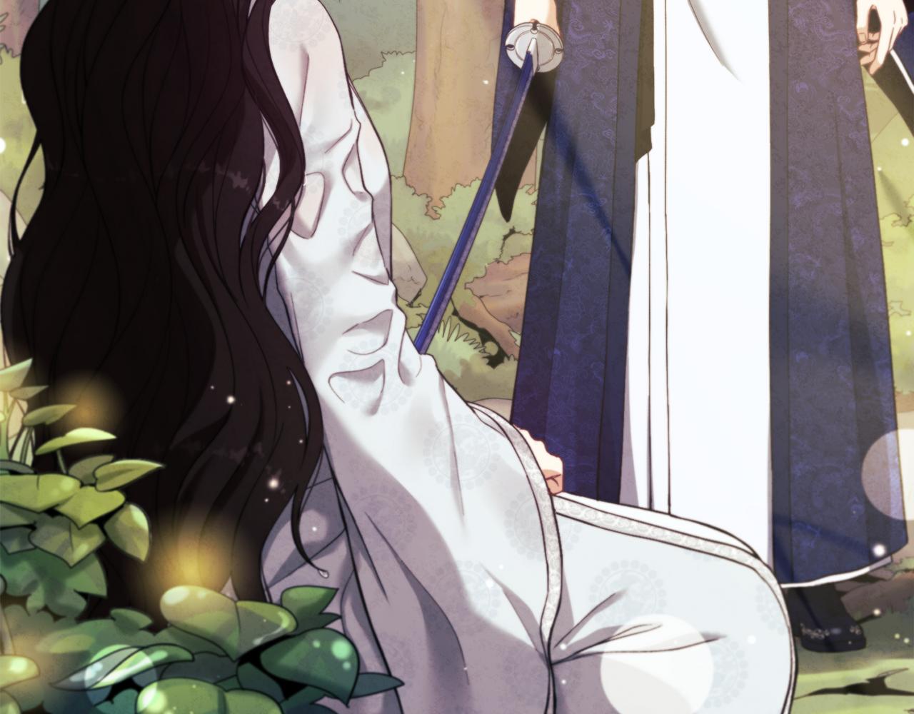 太阳的主人漫画23集漫画,第23话 怪物色狼1图
