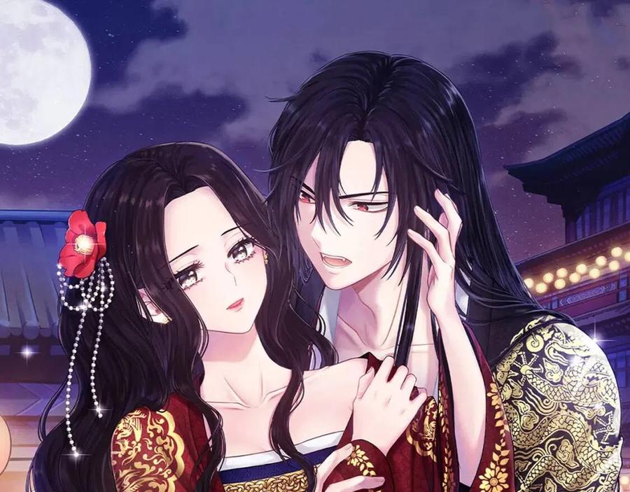 太阳的主人漫画23集漫画,第43话 不顾一切的保护你2图